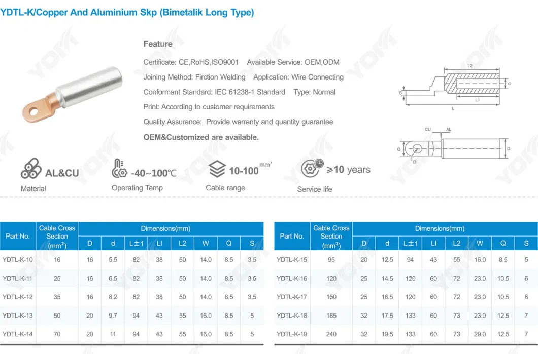 16mm to 630mm Al-Cu Barrel Bimetallic Cable Lug Connector Terminal